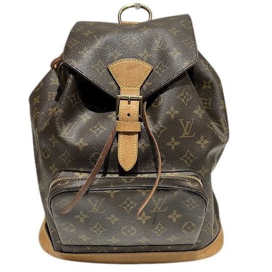 Louis Vuitton Monogram Montsouris GM Backpack