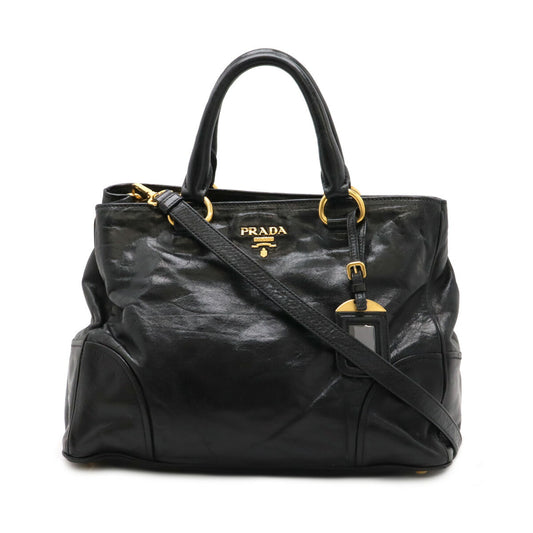 Prada Leather Tote Bag BN2324