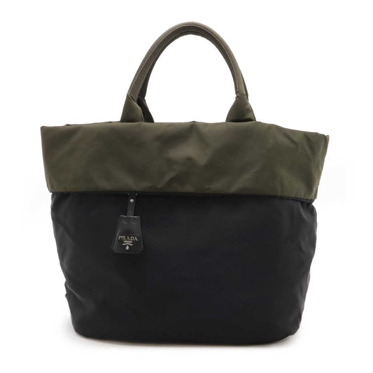 Prada Nylon TESSUTO DOUBLE Tote Bag