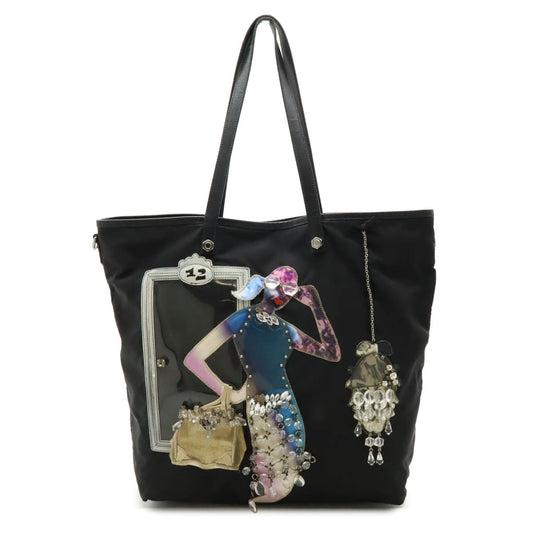 Prada Robot Collection Nylon Tote Bag