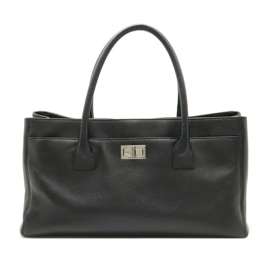 Chanel 2.55 Executive Line Leather Tote Bag