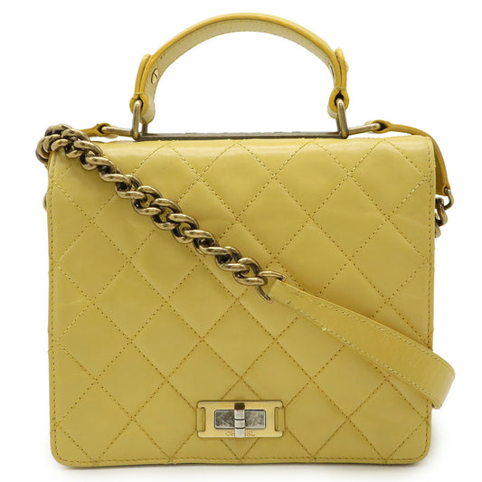 Chanel 2.55 Matelasse Leather Shoulder Bag