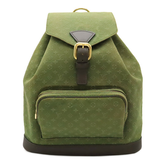Louis Vuitton Monogram Mini Montsouris GM Backpack M92456
