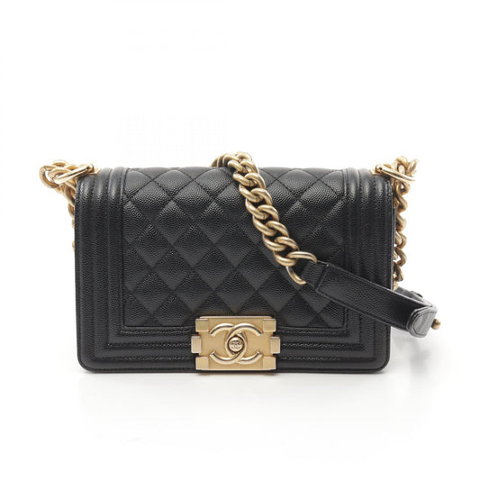 Chanel Boy Small Chevron Leather Shoulder Bag