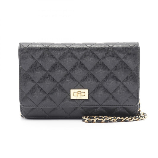 Chanel 2.55 Matelasse Leather Shoulder Bag