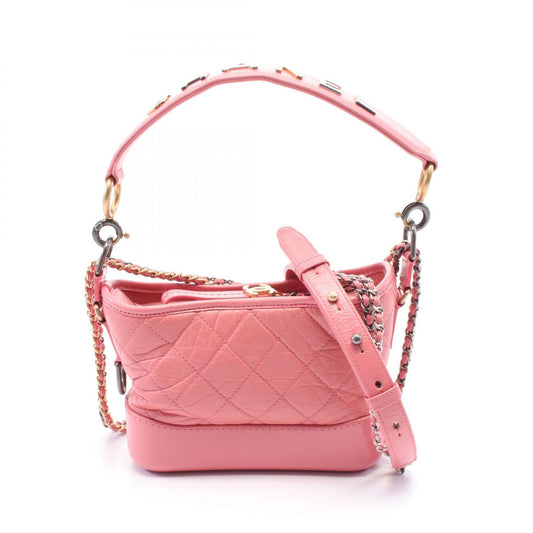 Chanel Gabrielle Small Hobo Shoulder Bag