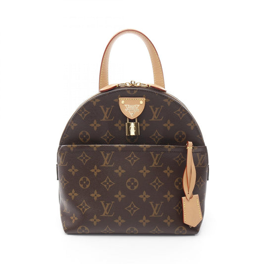 Louis Vuitton Moon Backpack Monogram M44944