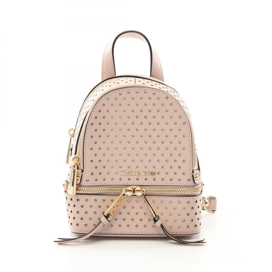 Michael Kors RHEA Leather Backpack Pink