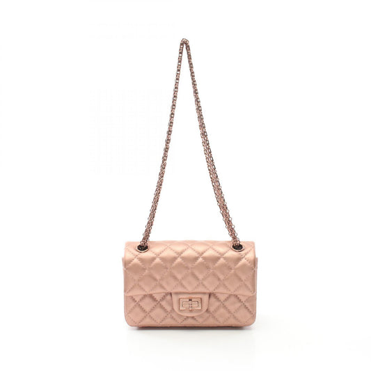 Chanel 2.55 Matelasse Leather Shoulder Bag Pink