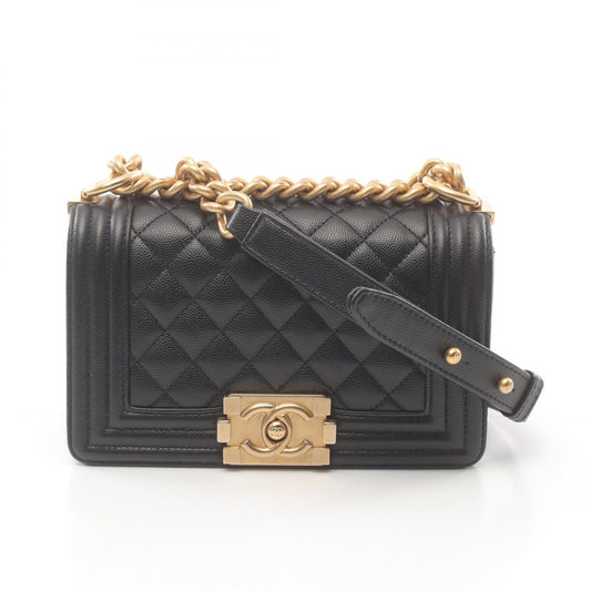 Chanel Boy Small Chevron Leather Shoulder Bag