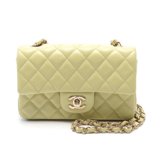 Chanel Mini Matelassé 20 Leather Shoulder Bag