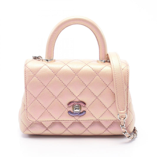 Chanel Coco Handle XXS Leather Handbag Pink