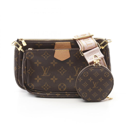 Louis Vuitton Multi Pochette Accessoires Brown/Pink