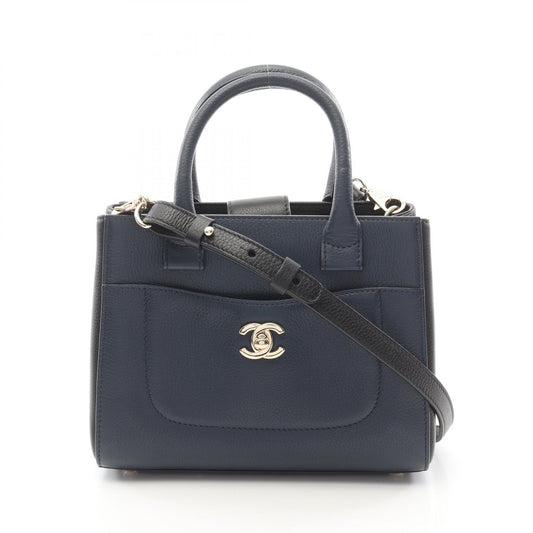 Chanel Leather Neo Executive Small Tote Bag