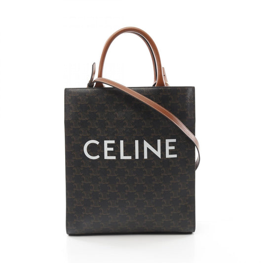 Celine Small Vertical Cabas Triomphe Tote Bag