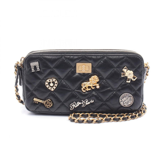 Chanel 2.55 Matelasse Leather Shoulder Bag