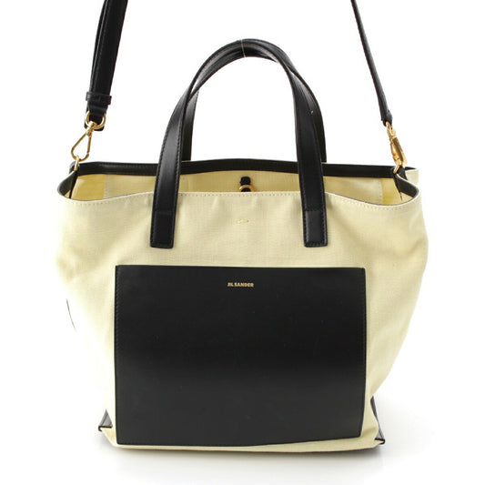 Jil Sander Wonder Square Small 2WAY Bag