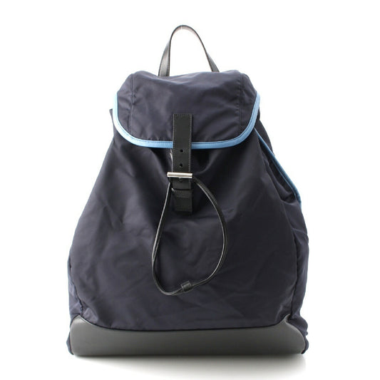 Prada Nylon Triangle Logo Backpack 2VZ008