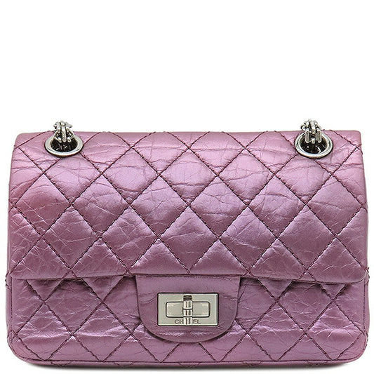 Chanel Leather Shoulder Bag Matelasse 2.55