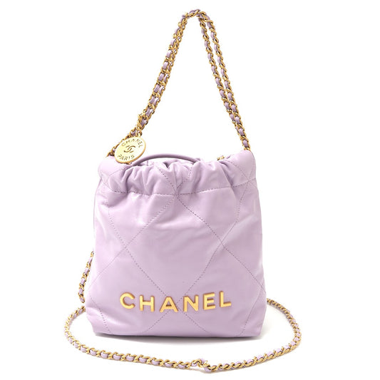 Chanel Mini Handbag Shiny Calfskin Purple