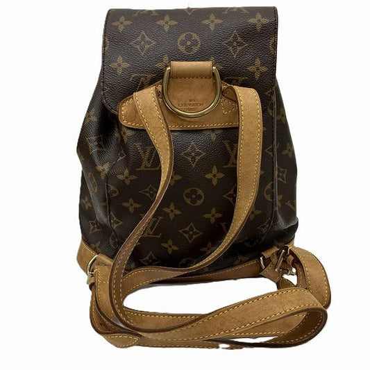 Louis Vuitton Monogram Montsouris MM Backpack