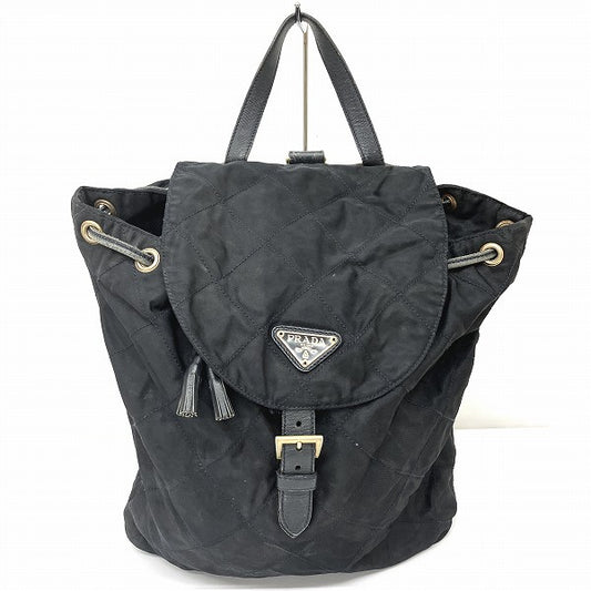 Prada Nylon Quilted Backpack
