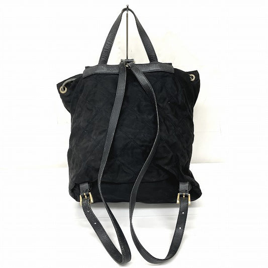 Prada Nylon Quilted Backpack