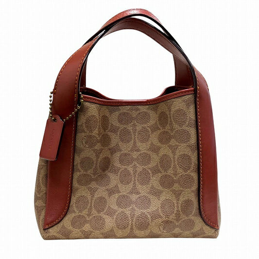 Coach Signature Hadley Hobo Bag 79251