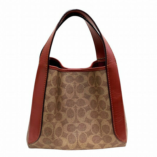 Coach Signature Hadley Hobo Bag 79251