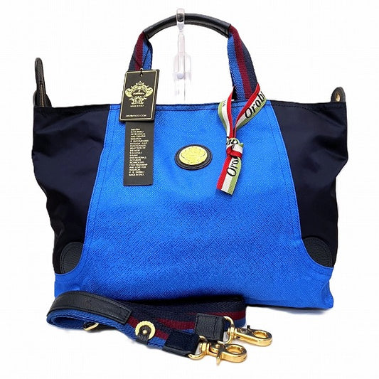 Orobianco Blue Nylon Tote Bag