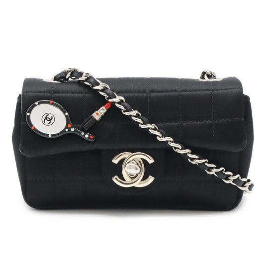 Chanel Satin Chocolate Bar Chain Shoulder Bag