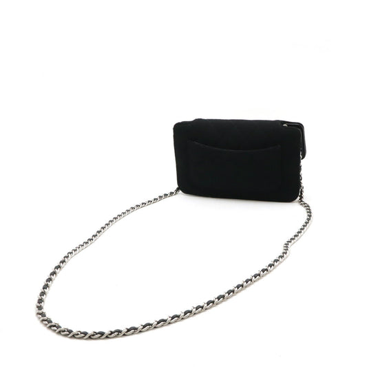 Chanel Matelasse Coco Mark Tote Bag Black