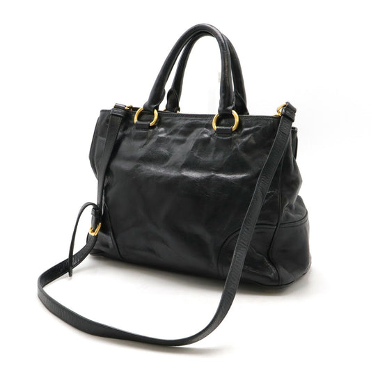 Prada Leather Tote Bag BN2324