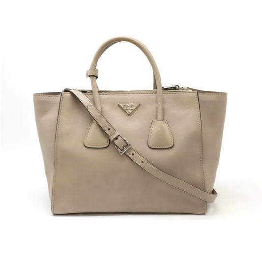 Prada Leather Tote Bag BN2619