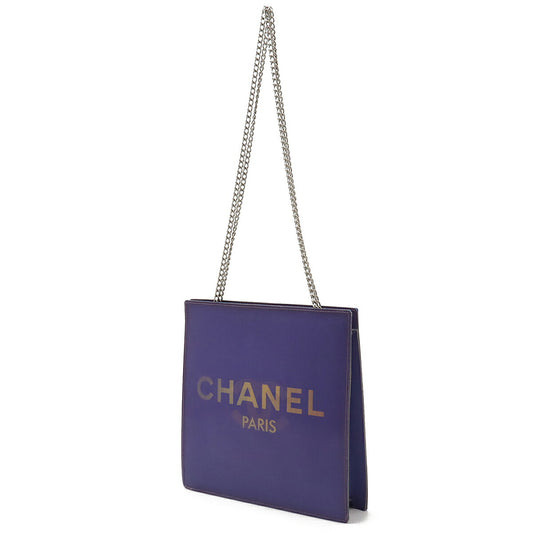 Chanel Hologram Chain Shoulder Bag