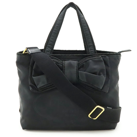 Prada Nylon Leather Tote Bag 1BA084