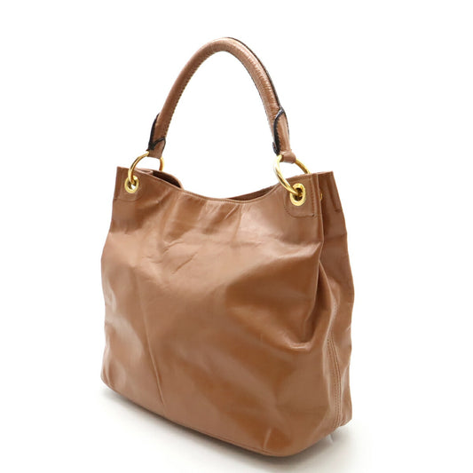 Prada Leather Shoulder Bag BR4829