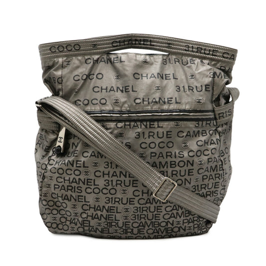 Chanel Nylon Unlimited Shoulder Tote Bag A46534