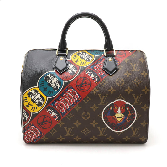 Louis Vuitton Monogram Epi Speedy 30 Handbag M43505