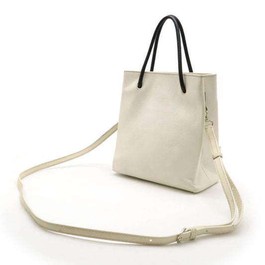 Balenciaga Leather Logo Shopping Tote XXS