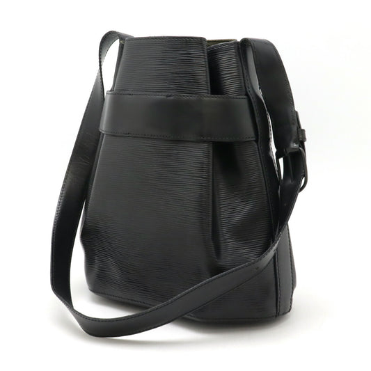 Louis Vuitton Epi Leather Sac Depaule PM Shoulder Bag