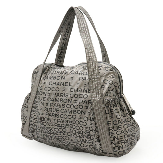 Chanel Nylon Logo Tote Bag A46114