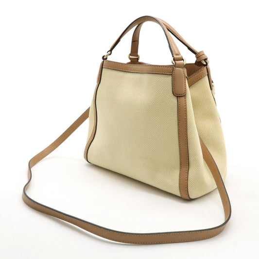 Gucci Soho Interlocking G Canvas Handbag