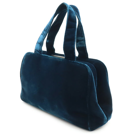 Prada Velvet Handbag B7657
