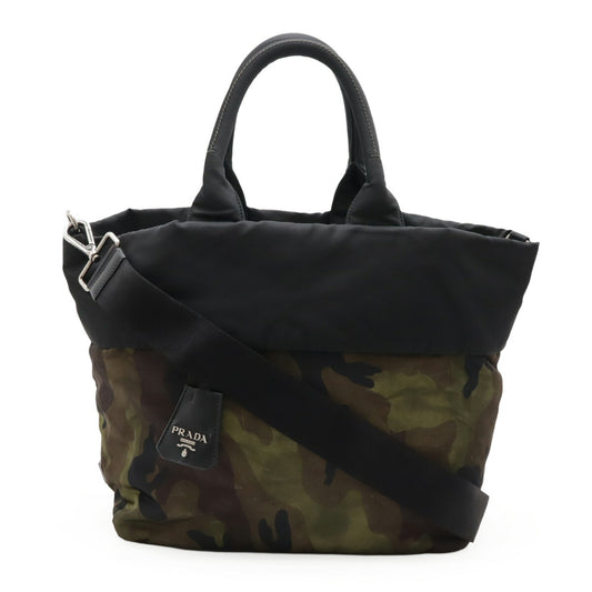 Prada Reversible Nylon Tote Bag BN1959