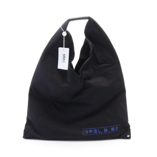 MM6 Japanese Cotton Tote Bag Black