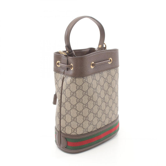 Gucci Ophidia GG Supreme Small Bucket Bag
