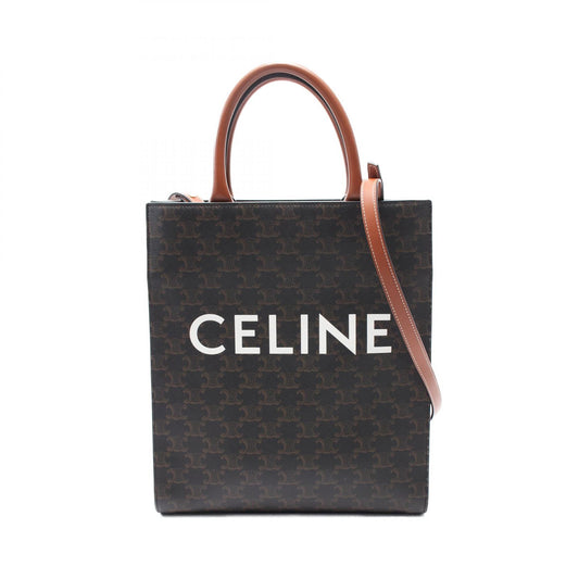 Celine Small Vertical Cabas Triomphe Tote Bag