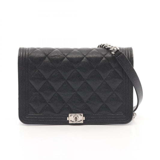 Chanel Boy Matelasse Leather Shoulder Bag
