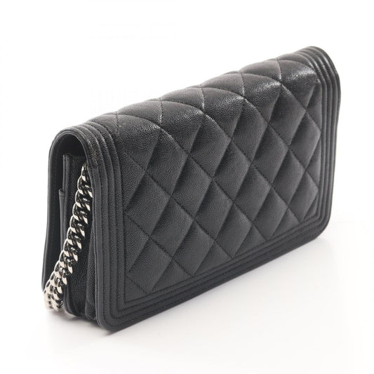 Chanel Boy Matelasse Leather Shoulder Bag